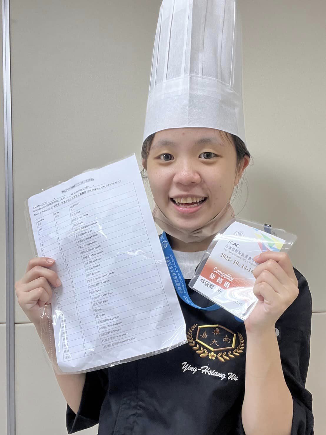 2022 TCAC國際廚藝美食挑戰賽屢傳捷報